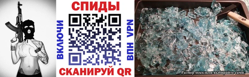 hydra зеркало  Володарск  Amphetamine VHQ 