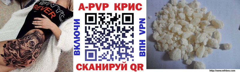 блэк спрут сайт  Володарск  Alfa_PVP мука 