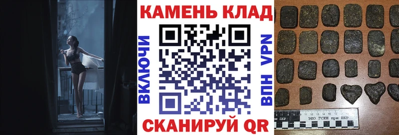 ГАШ Cannabis  купить  сайты  Володарск 