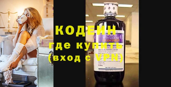 apvp Беломорск
