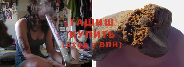 эйфоретик Богородицк