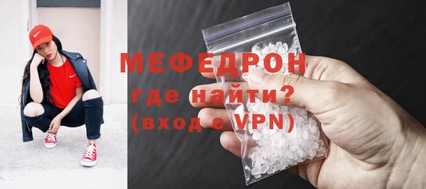 кокаин премиум Белокуриха