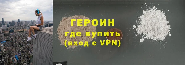 PSILOCYBIN Богданович