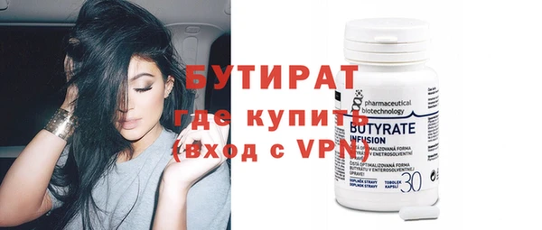 каннабис Белоозёрский