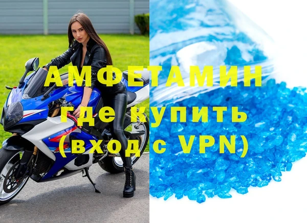 наркотики Богородск
