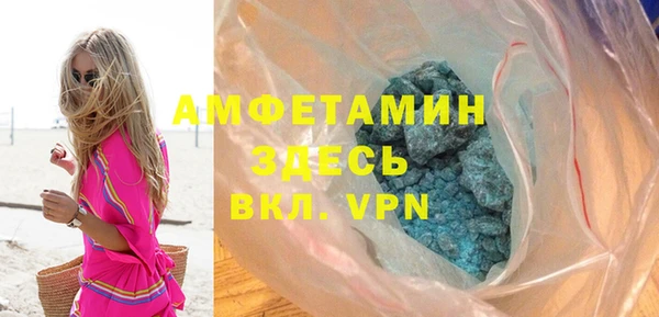гидропоника Балахна