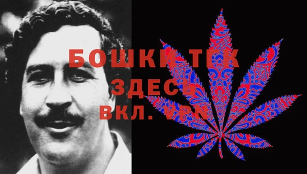 apvp Беломорск